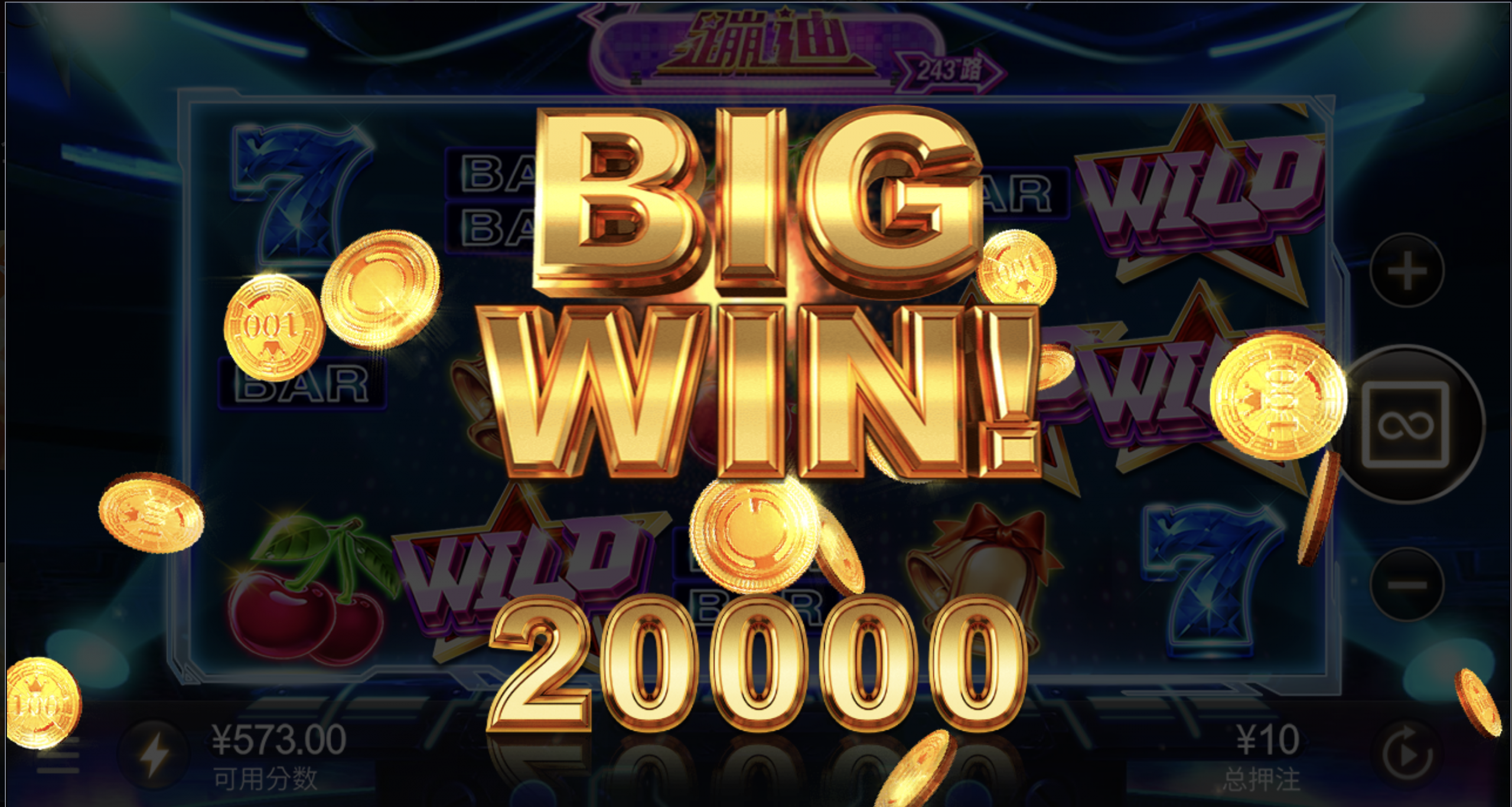 评论图片-博彩达人-博彩论坛