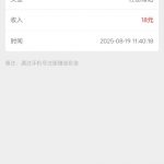 顺发娱乐 特邀秒18-博彩达人-博彩论坛