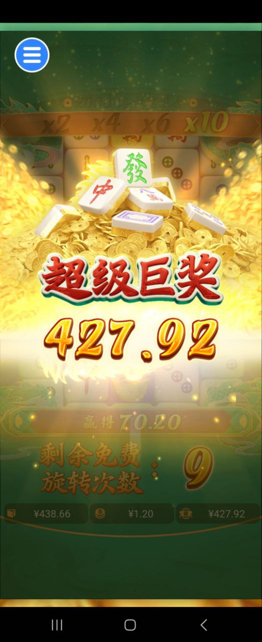 评论图片-博彩达人-博彩论坛