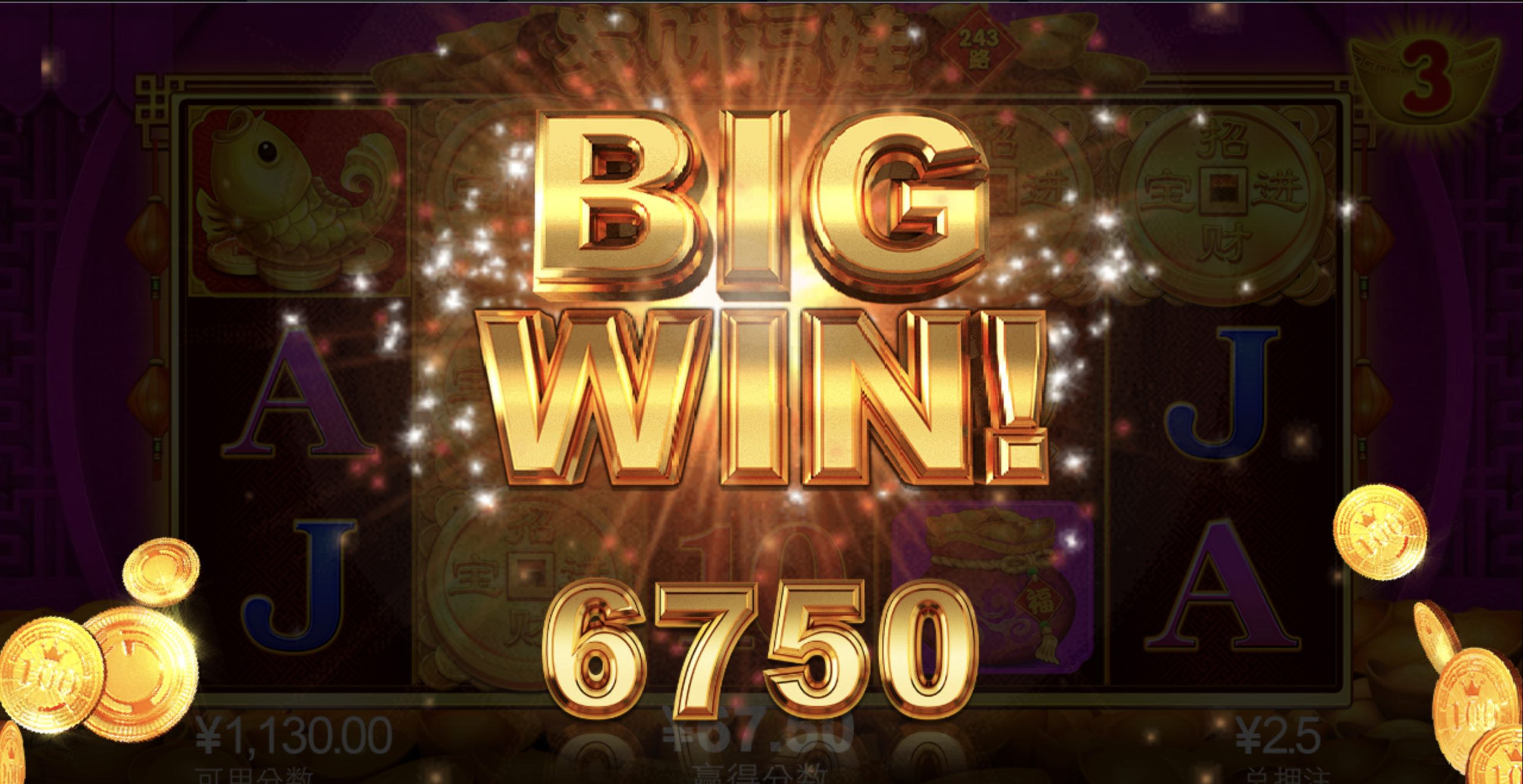 评论图片-博彩达人-博彩论坛