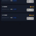 云顶娱乐场 历史回馈-博彩达人-博彩论坛