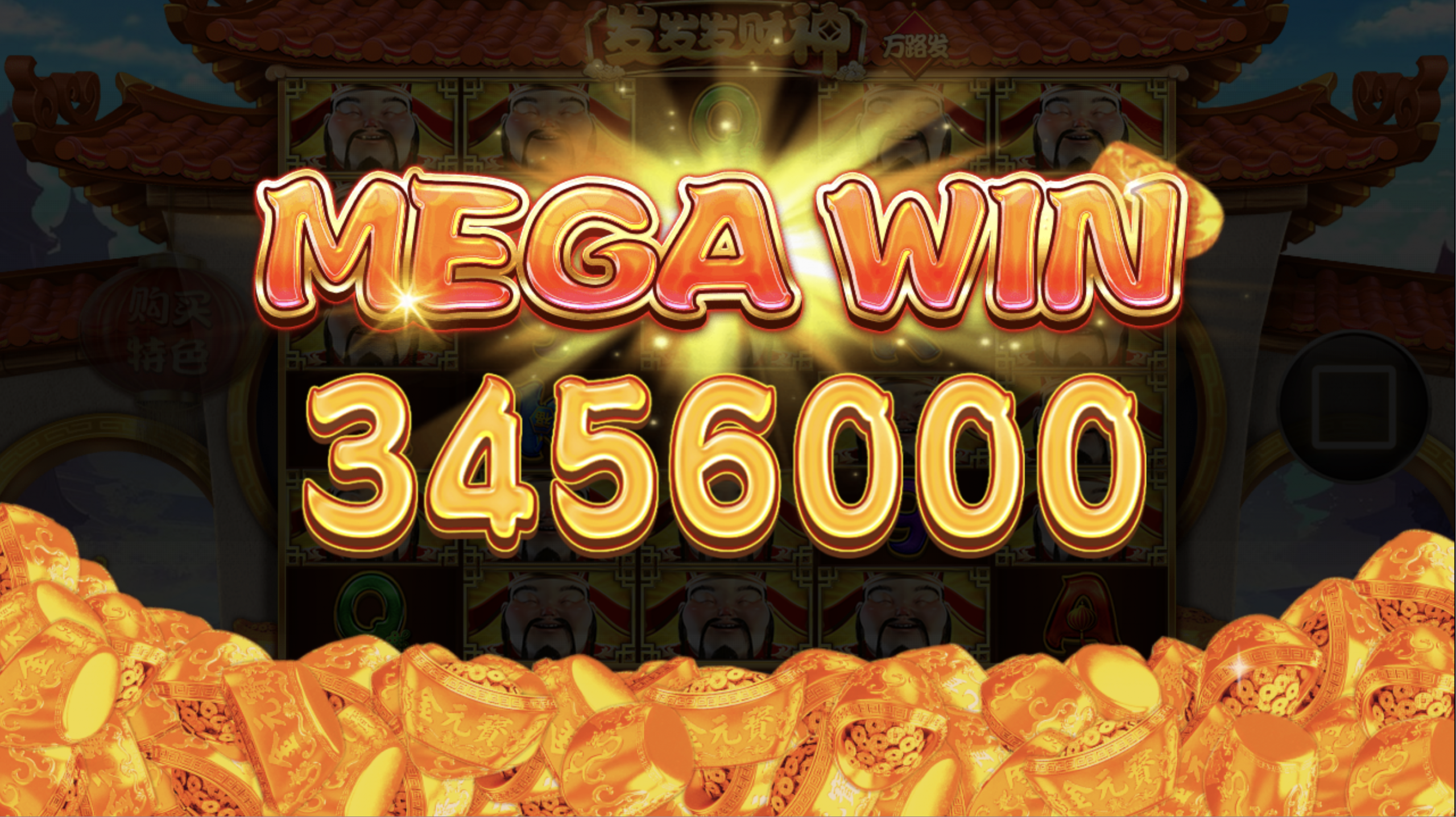 评论图片-博彩达人-博彩论坛