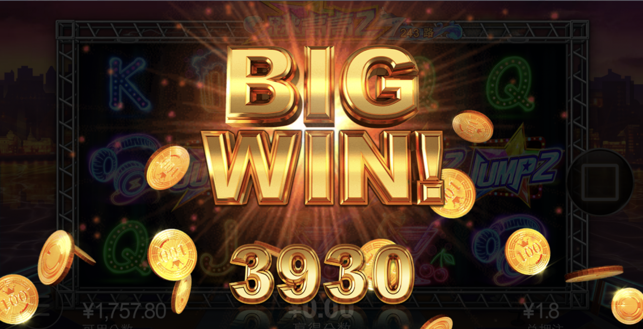 评论图片-博彩达人-博彩论坛