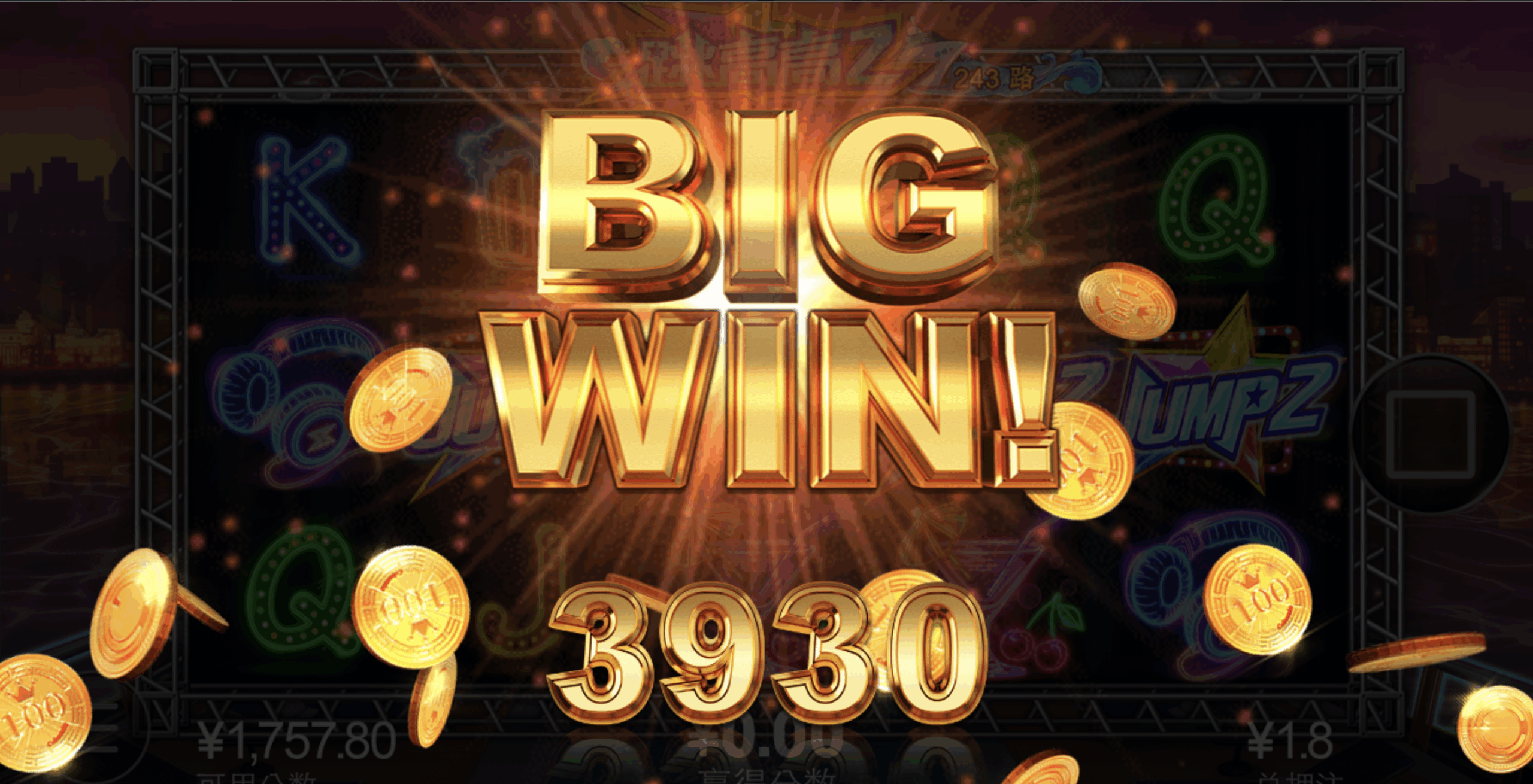 评论图片-博彩达人-博彩论坛