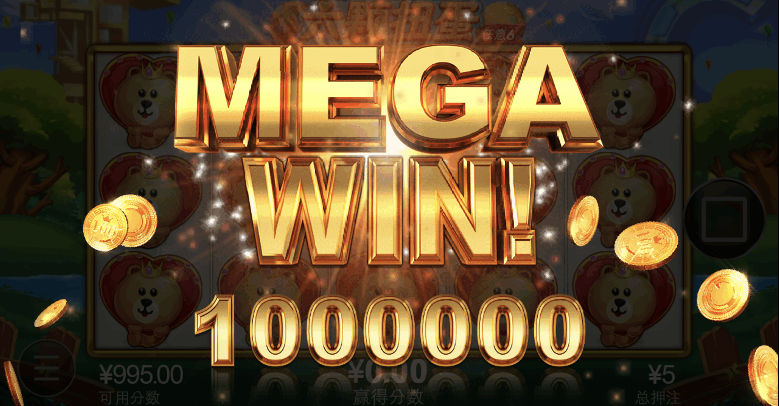 评论图片-博彩达人-博彩论坛