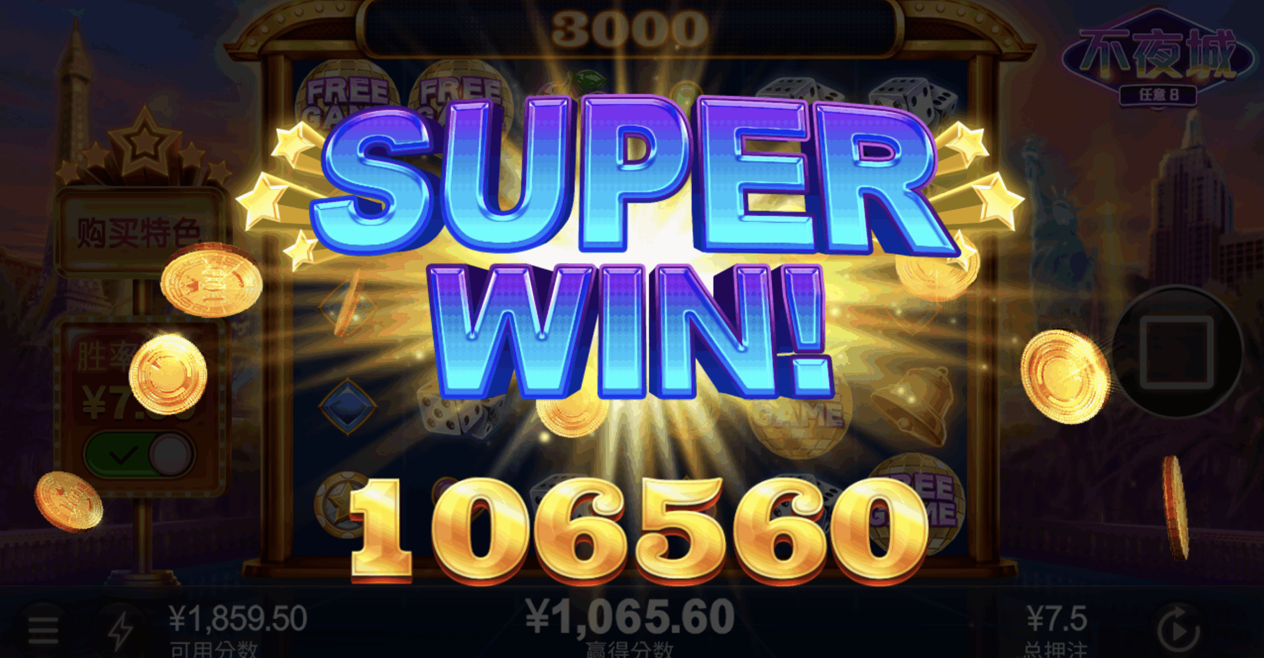 评论图片-博彩达人-博彩论坛