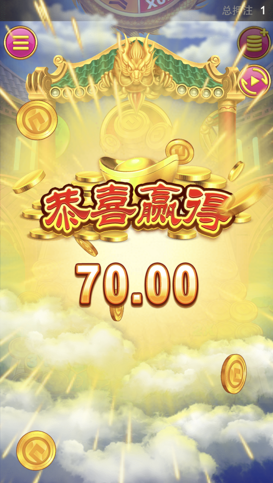 评论图片-博彩达人-博彩论坛