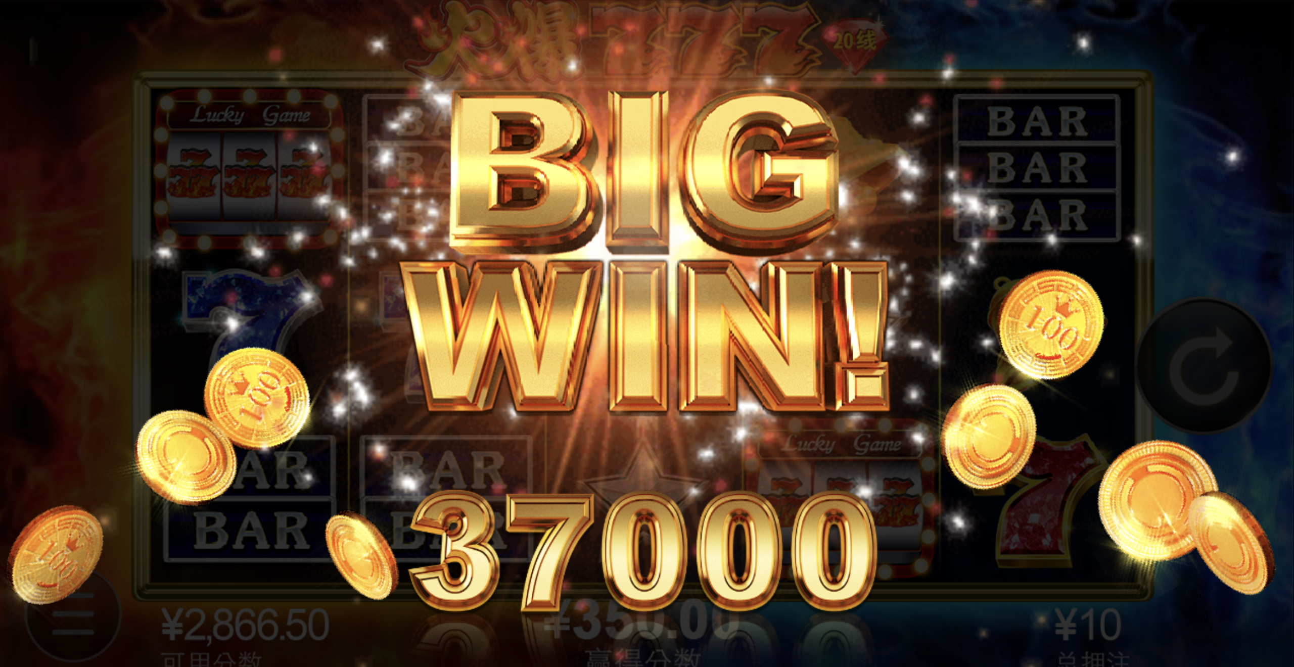 评论图片-博彩达人-博彩论坛