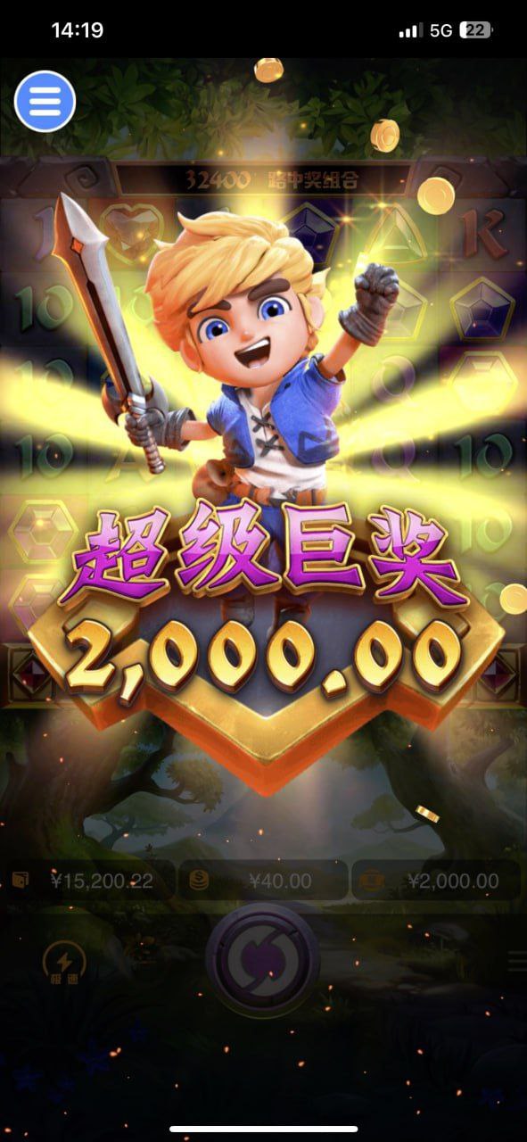 评论图片-博彩达人-博彩论坛