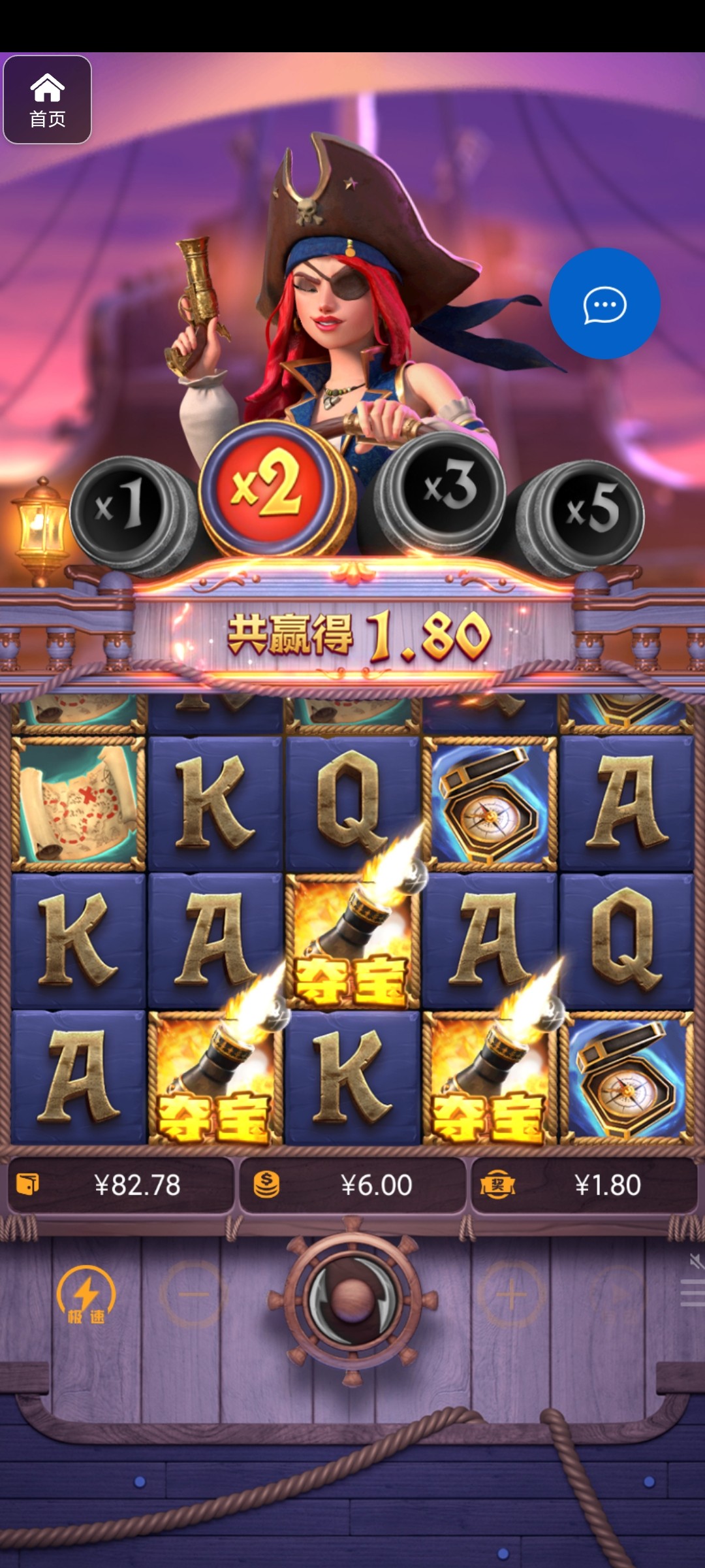 评论图片-博彩达人-博彩论坛