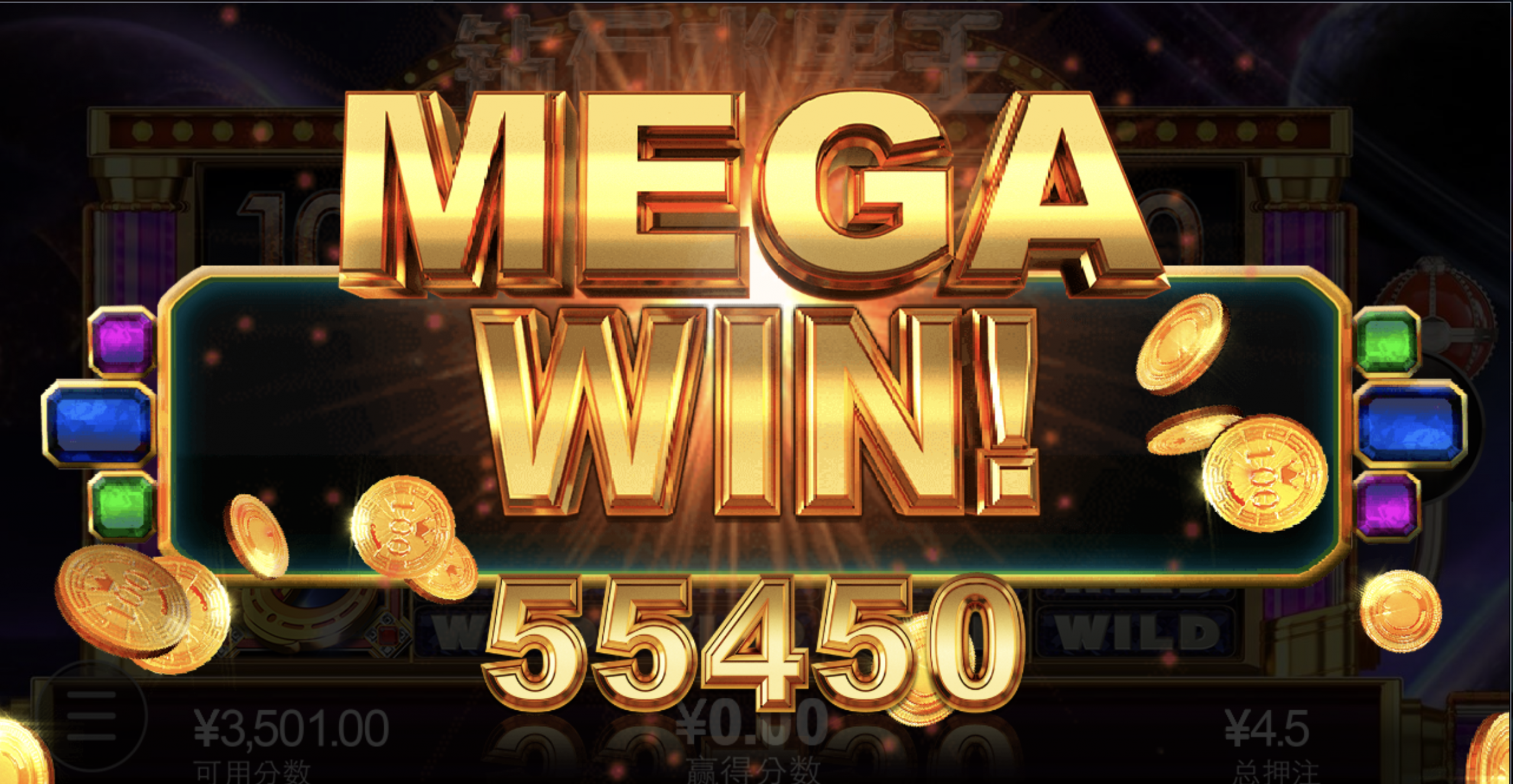 评论图片-博彩达人-博彩论坛