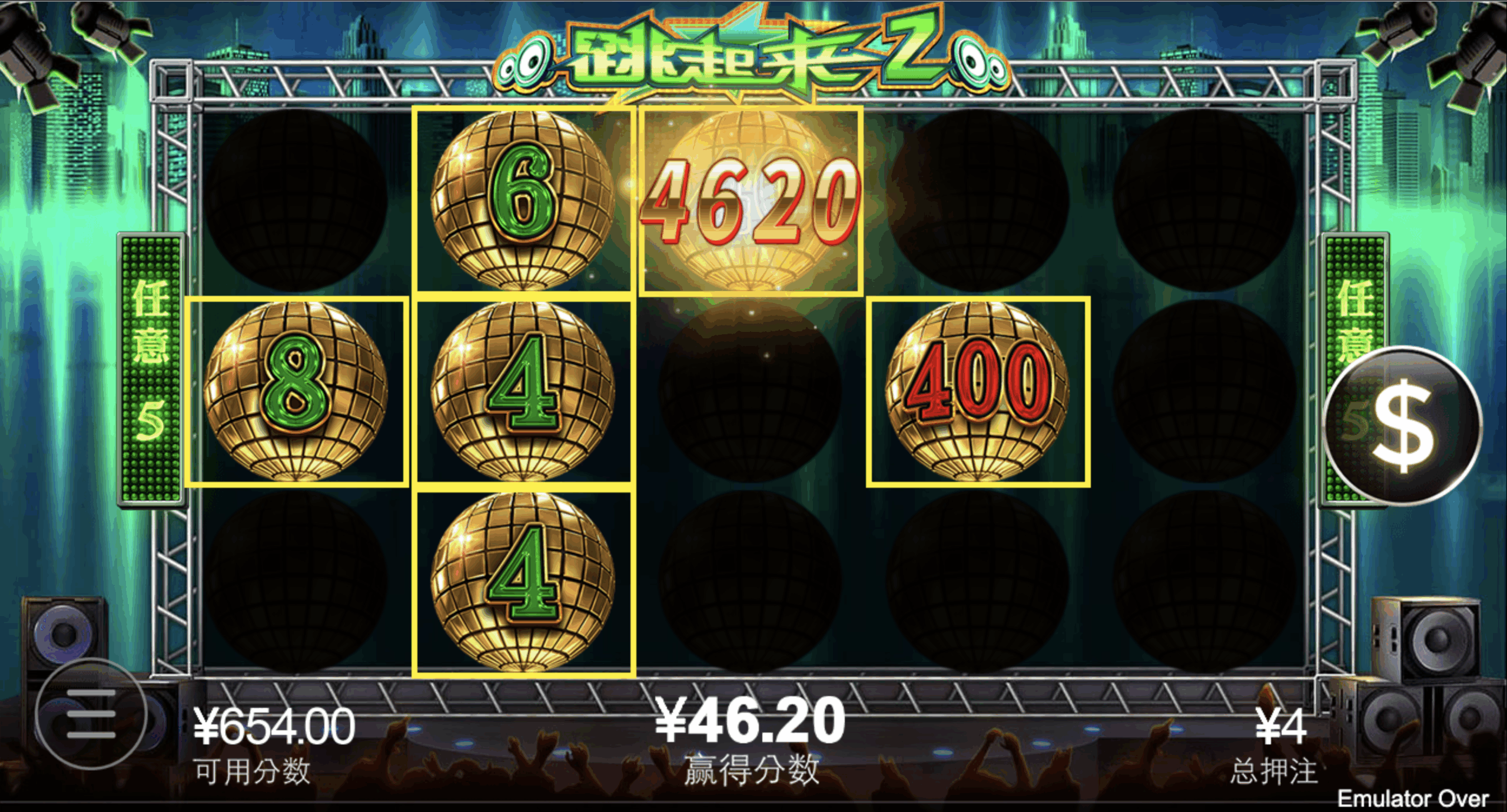 评论图片-博彩达人-博彩论坛