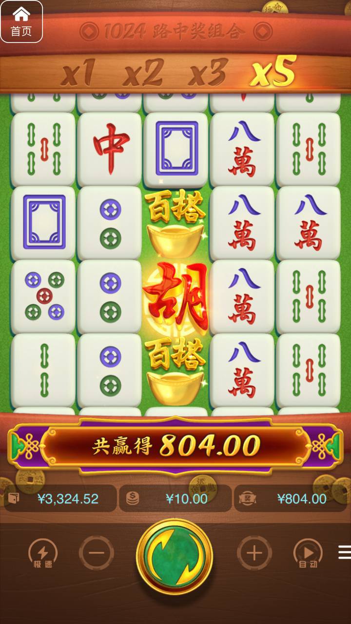 评论图片-博彩达人-博彩论坛