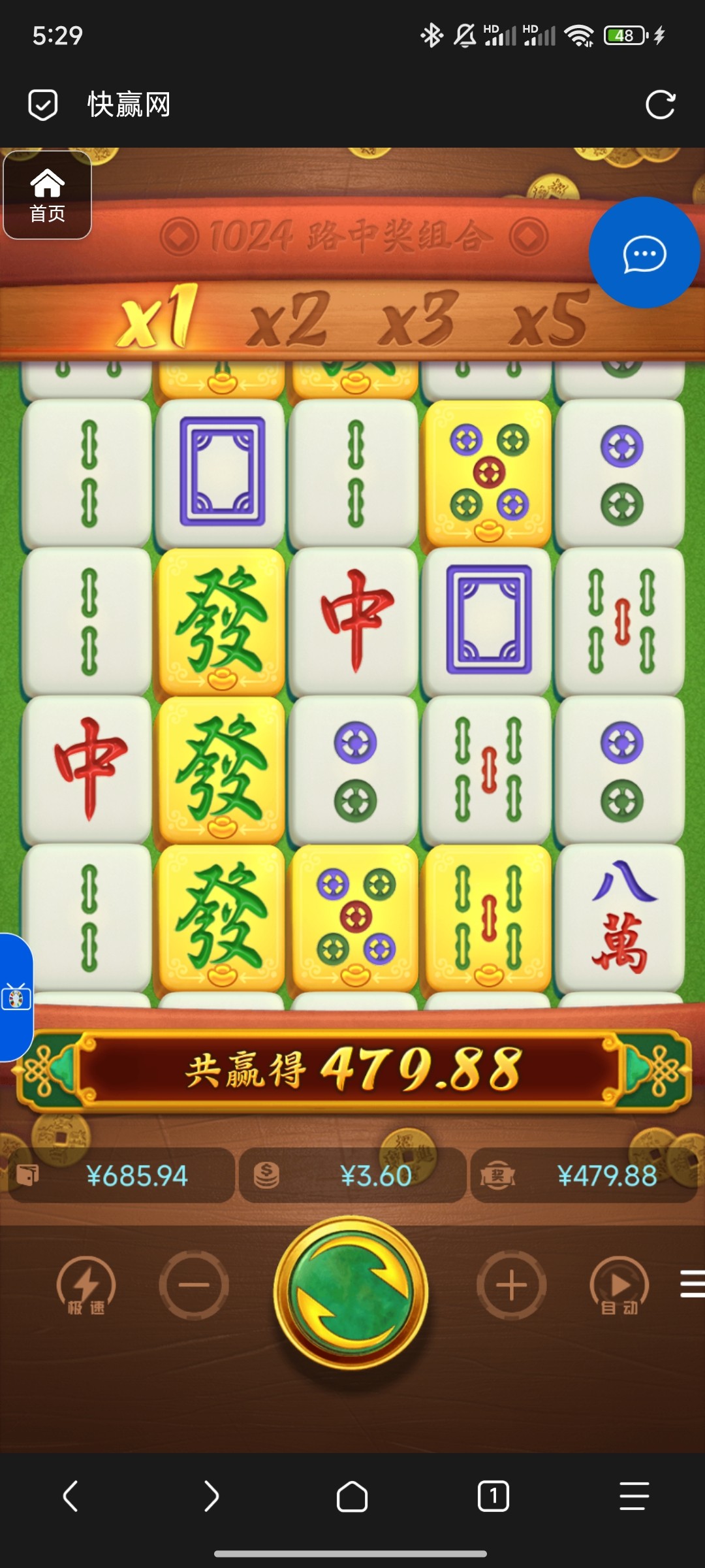 评论图片-博彩达人-博彩论坛