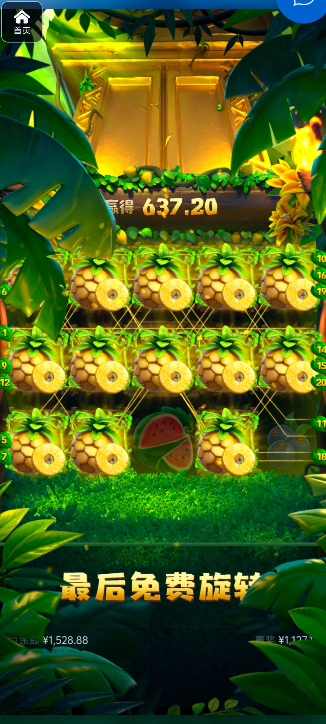 评论图片-博彩达人-博彩论坛