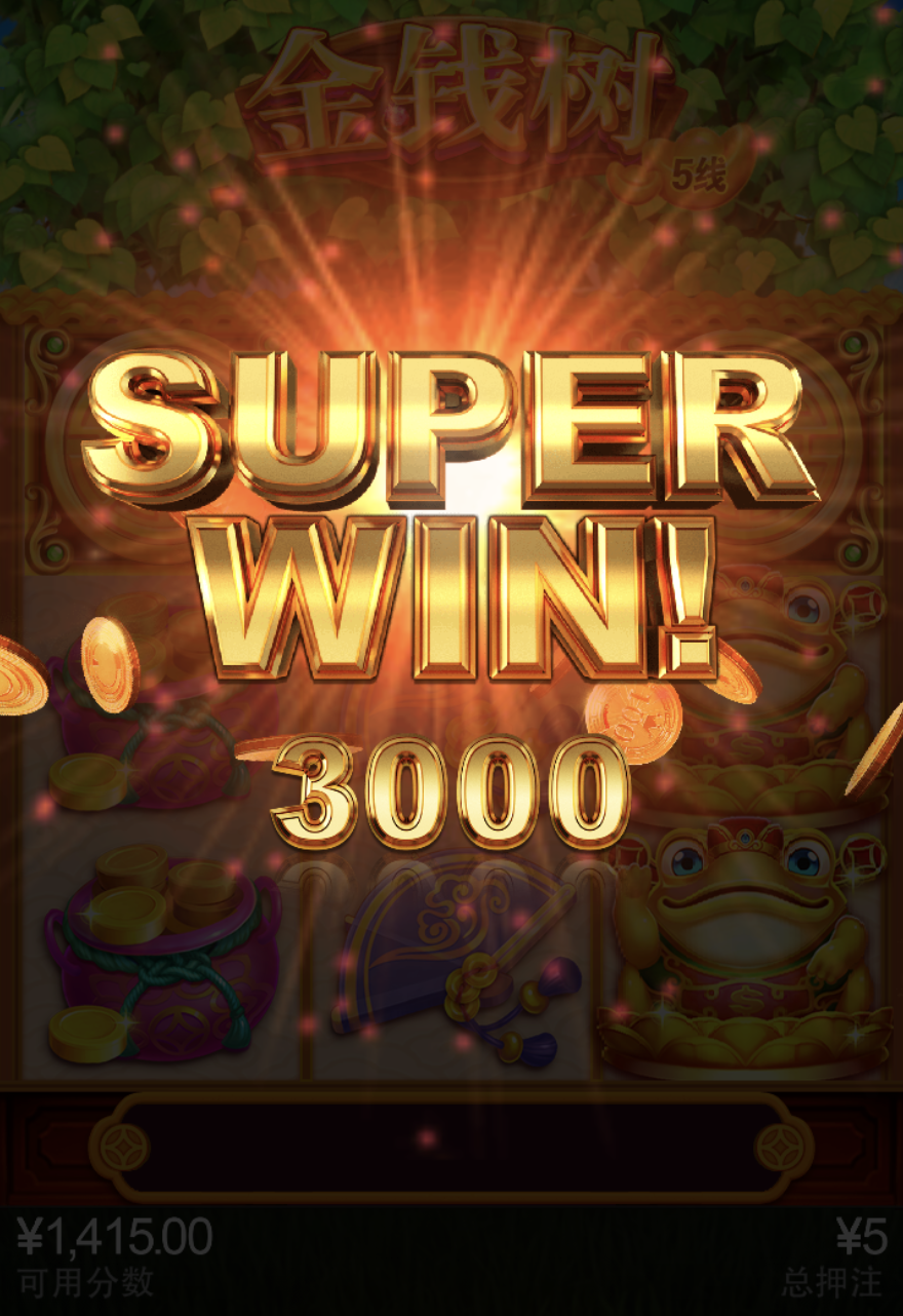 评论图片-博彩达人-博彩论坛