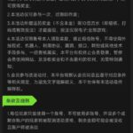 【888集团】注册送18-博彩达人-博彩论坛