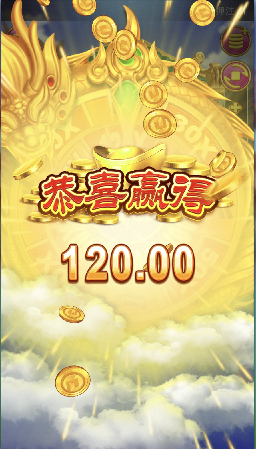 评论图片-博彩达人-博彩论坛