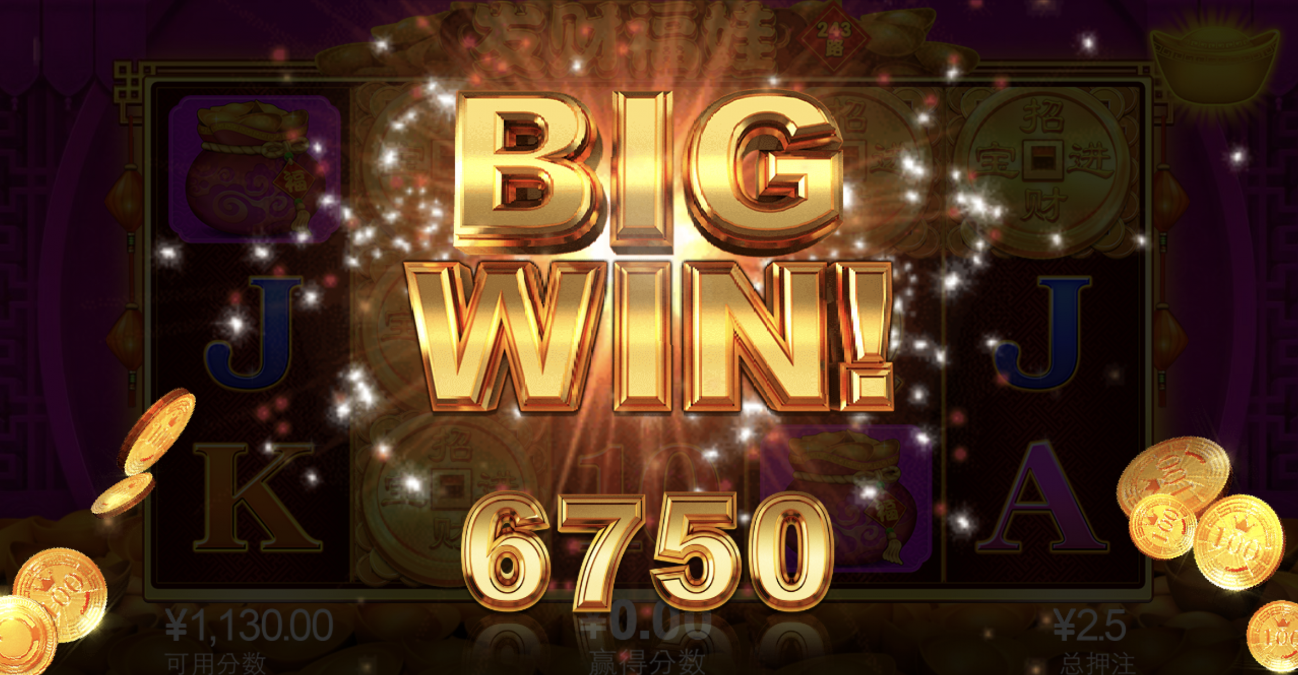 评论图片-博彩达人-博彩论坛