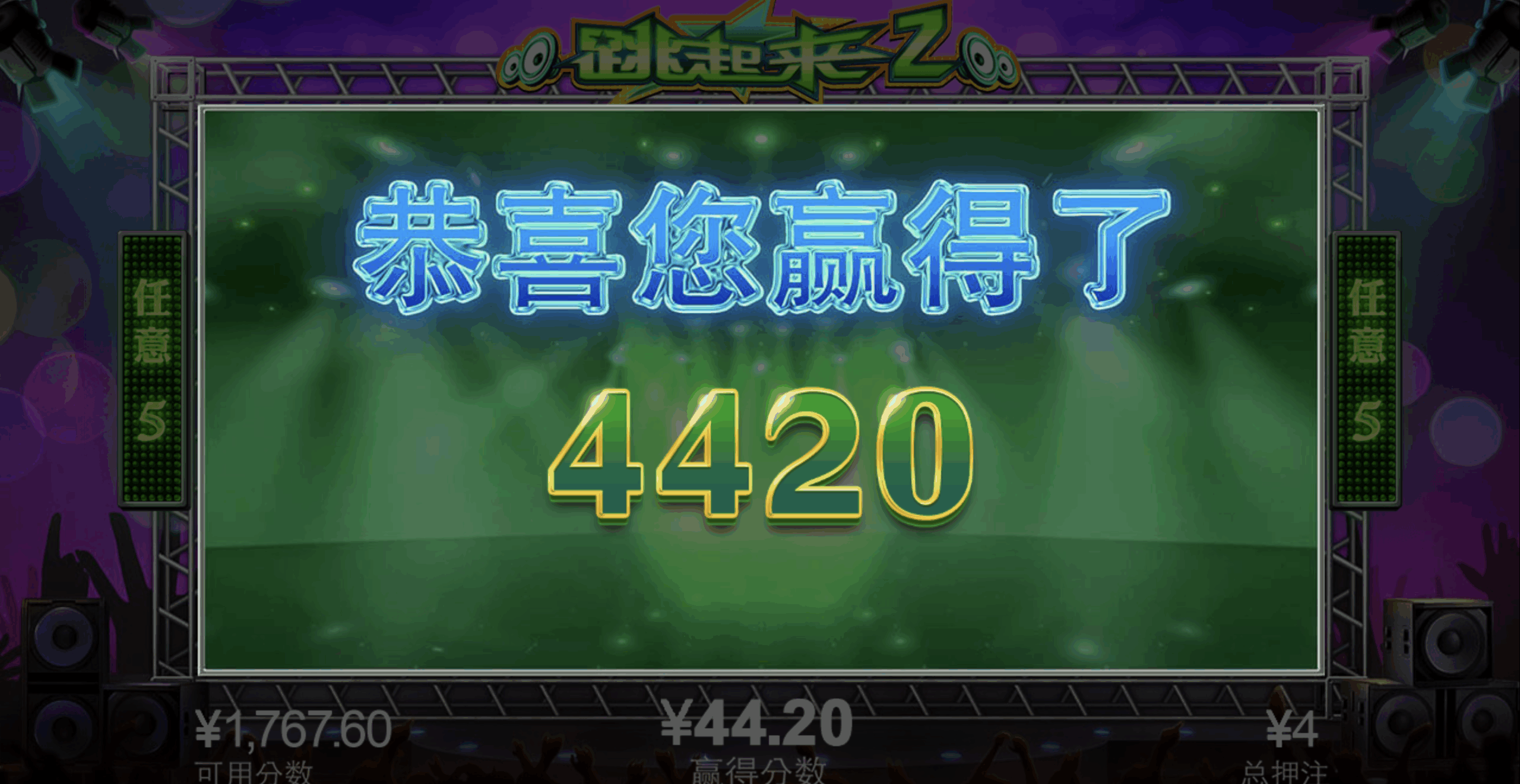 评论图片-博彩达人-博彩论坛