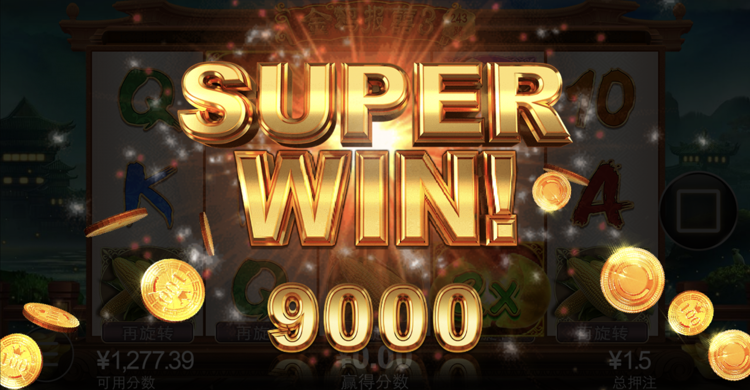 评论图片-博彩达人-博彩论坛