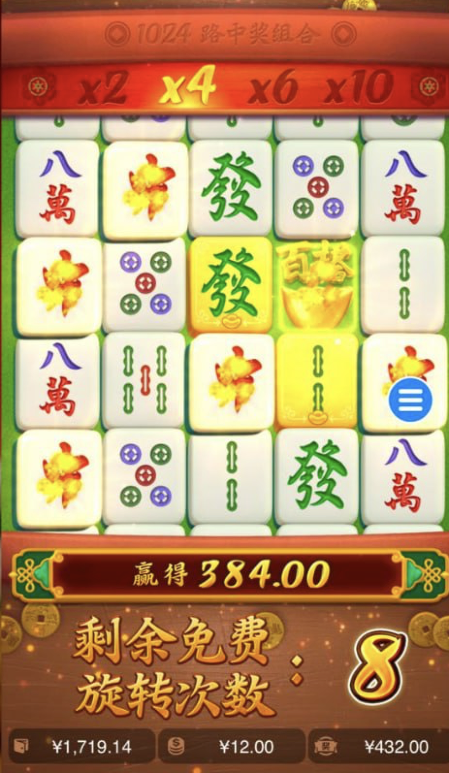 评论图片-博彩达人-博彩论坛