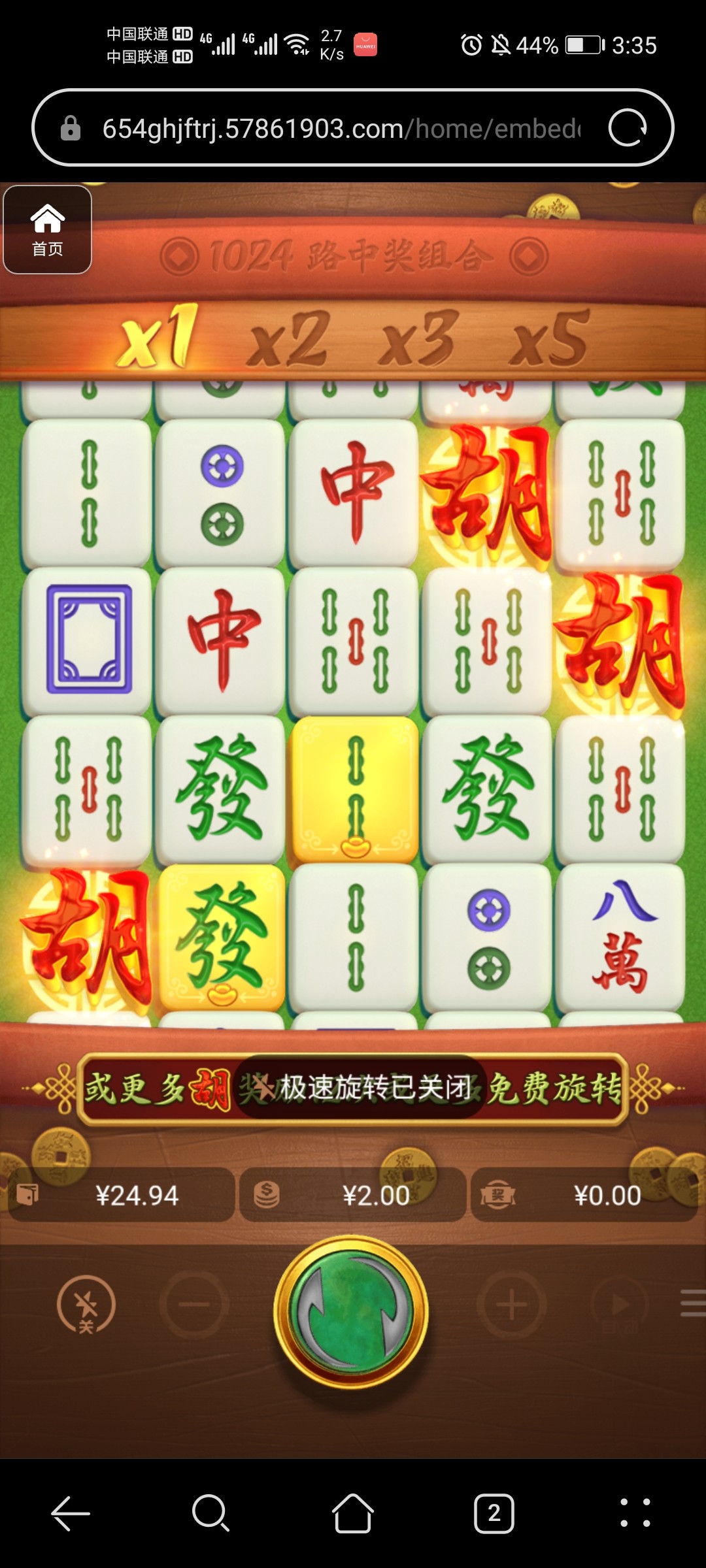 评论图片-博彩达人-博彩论坛