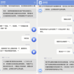 黑台曝光  i米体育-博彩达人-博彩论坛