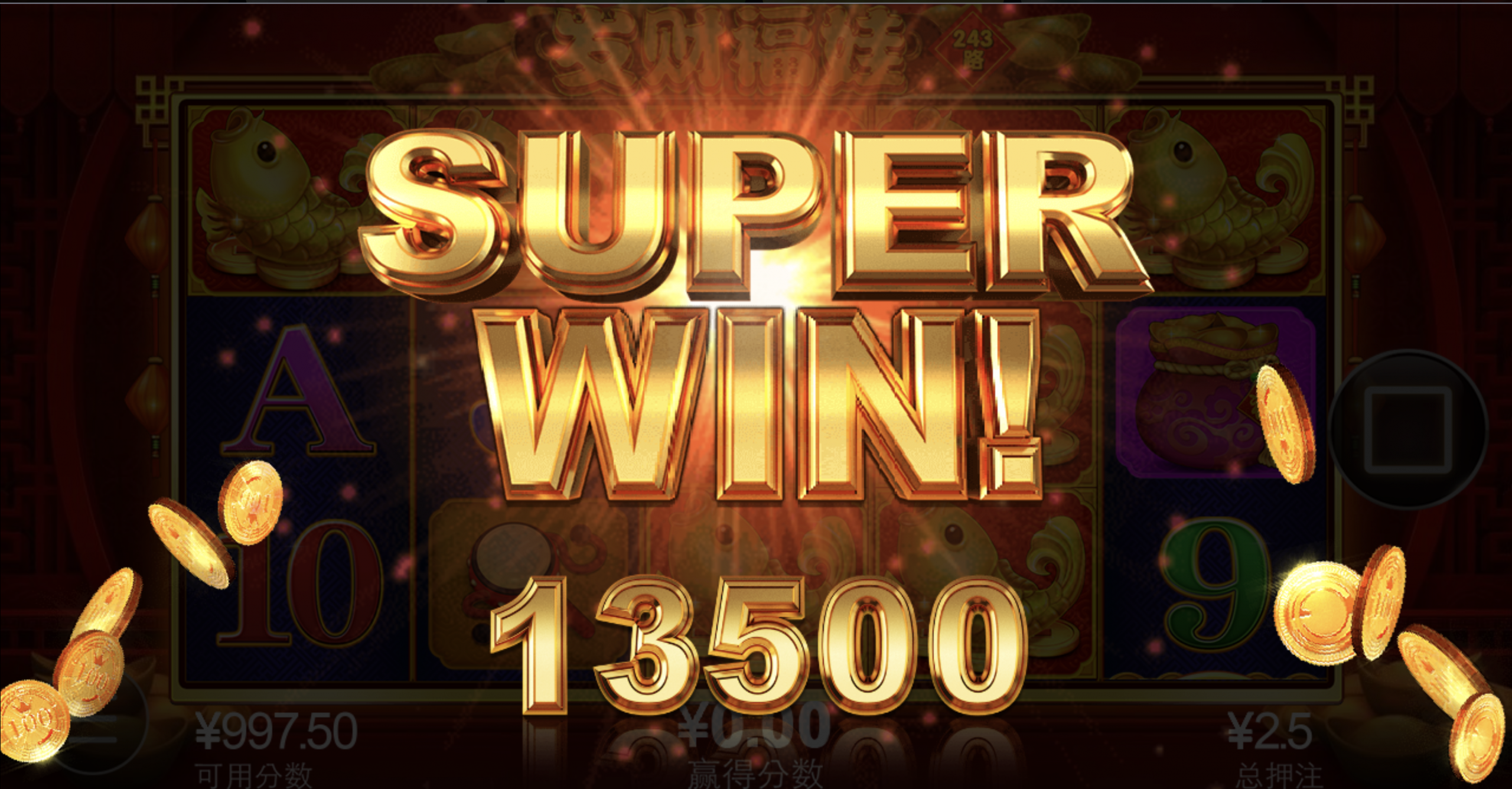 评论图片-博彩达人-博彩论坛