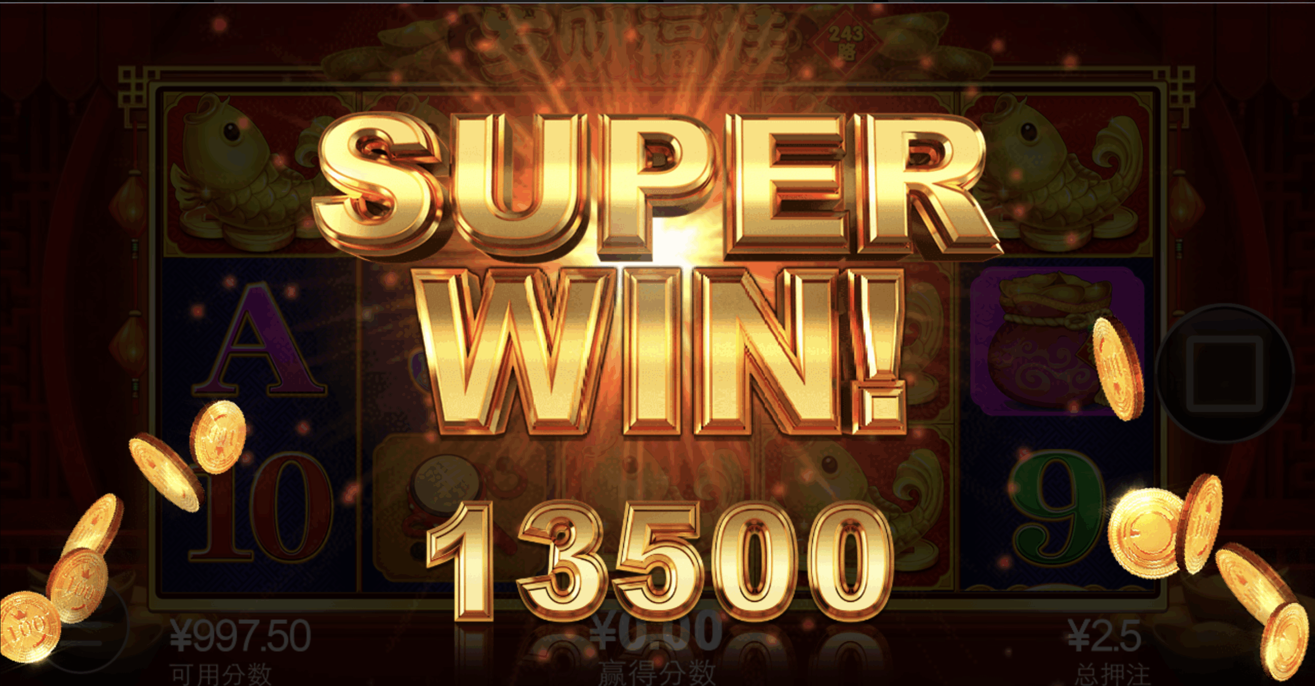 评论图片-博彩达人-博彩论坛