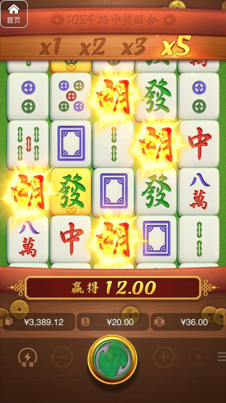 评论图片-博彩达人-博彩论坛