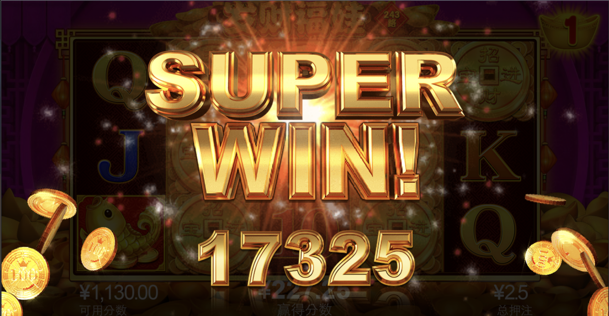 评论图片-博彩达人-博彩论坛