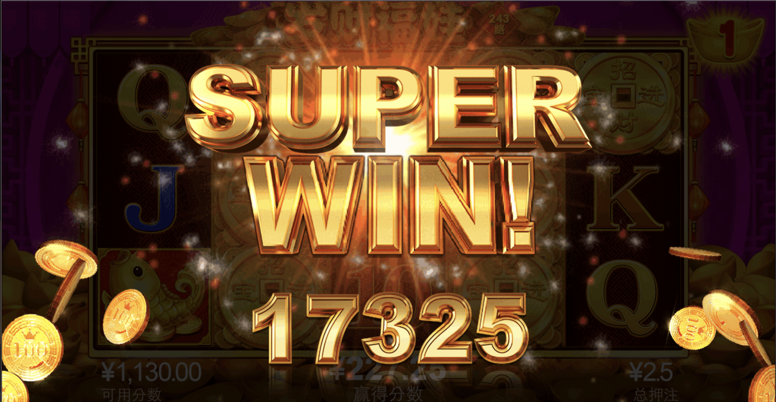 评论图片-博彩达人-博彩论坛