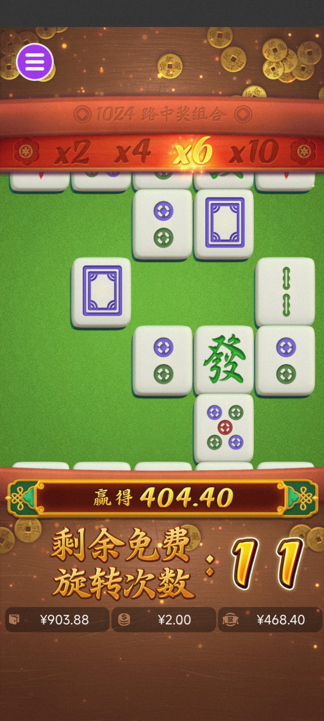 评论图片-博彩达人-博彩论坛