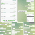 黑平台 亚太国际娱乐城-博彩达人-博彩论坛