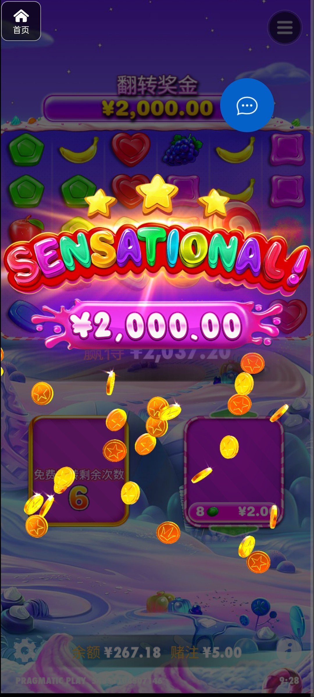 评论图片-博彩达人-博彩论坛