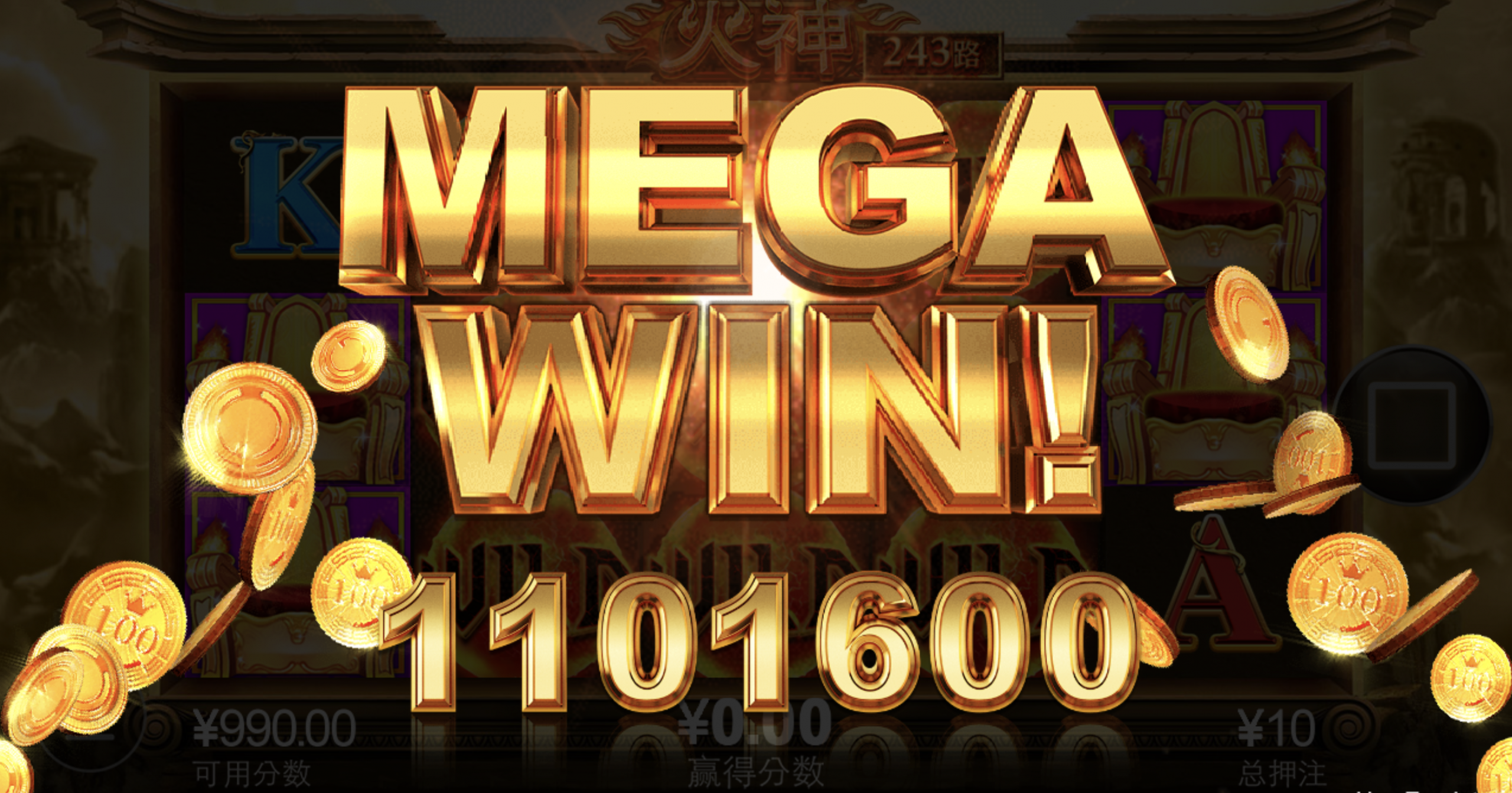 评论图片-博彩达人-博彩论坛