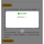 澳门新葡京 注册送9-博彩达人-博彩论坛