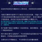 盛天注册送28彩金扶持-博彩达人-博彩论坛