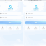 黑台曝光 玖博体育-博彩达人-博彩论坛