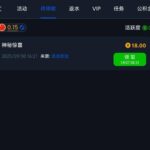 葡京998   回访彩金-博彩达人-博彩论坛