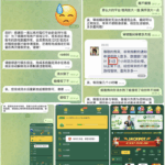 10U贵宾会 黑平台-博彩达人-博彩论坛