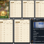 黑平台 尊龙凯时-博彩达人-博彩论坛