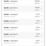 新葡京娱乐城自助验证送18-博彩达人-博彩论坛