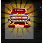 威尼斯人0051回访彩金-博彩达人-博彩论坛