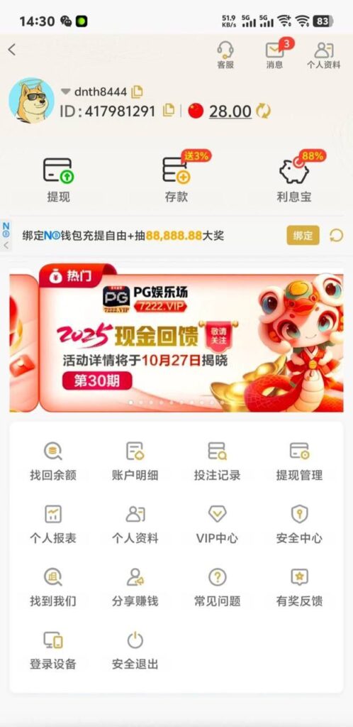 pg娱乐场 自助验证-博彩达人-博彩论坛