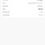 澳门新葡京aaa 送58-博彩达人-博彩论坛