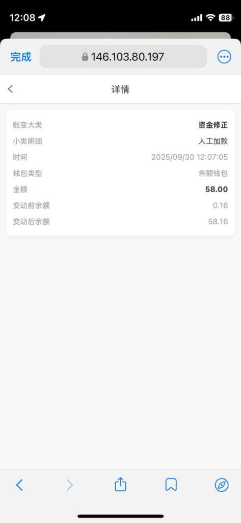 澳门新葡京aaa 送58-博彩达人-博彩论坛