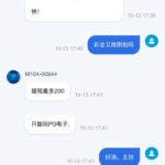 纵博   送18-博彩达人-博彩论坛