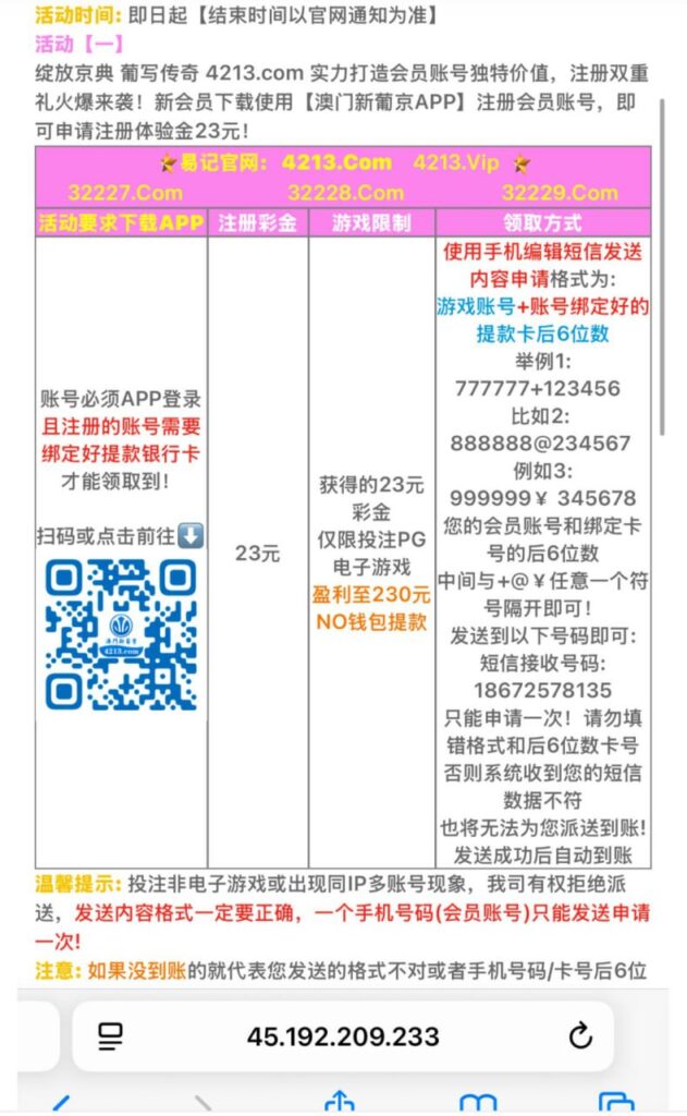 永乐国际629  注册送29-博彩达人-博彩论坛